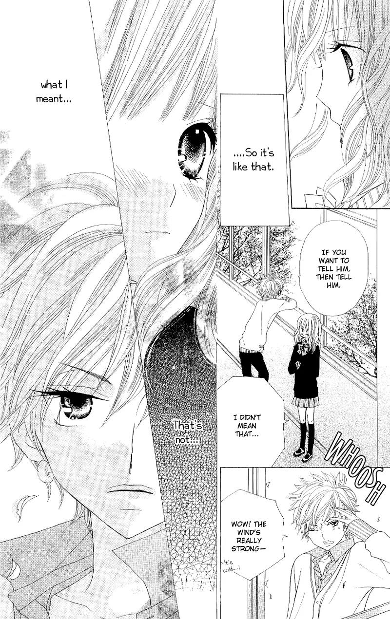 Gakkou no Ojikan Chapter 36 page 17 - Chapter 36