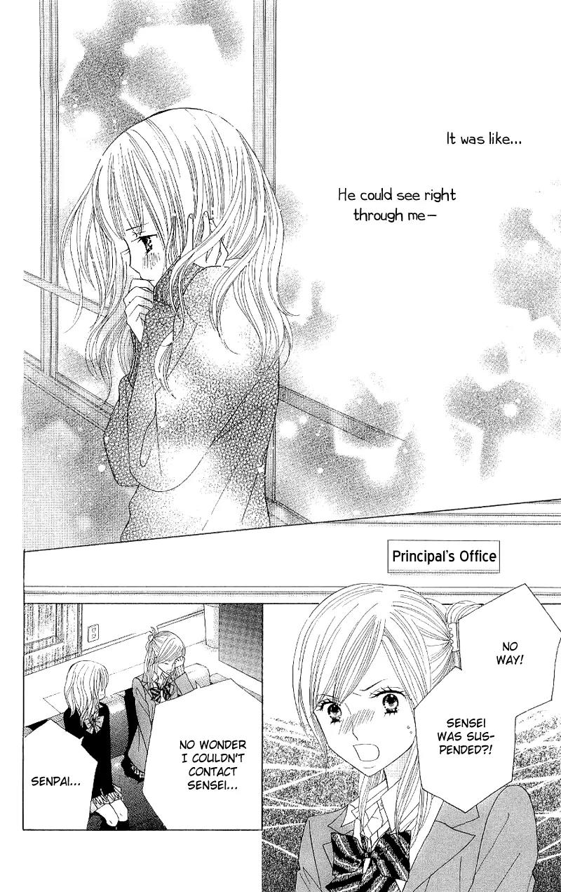 Gakkou no Ojikan Chapter 36 page 21 - Chapter 36