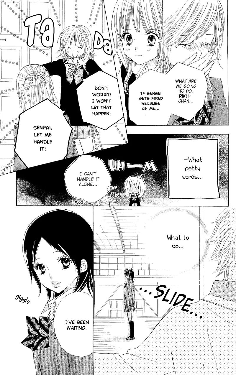 Gakkou no Ojikan Chapter 36 page 22 - Chapter 36