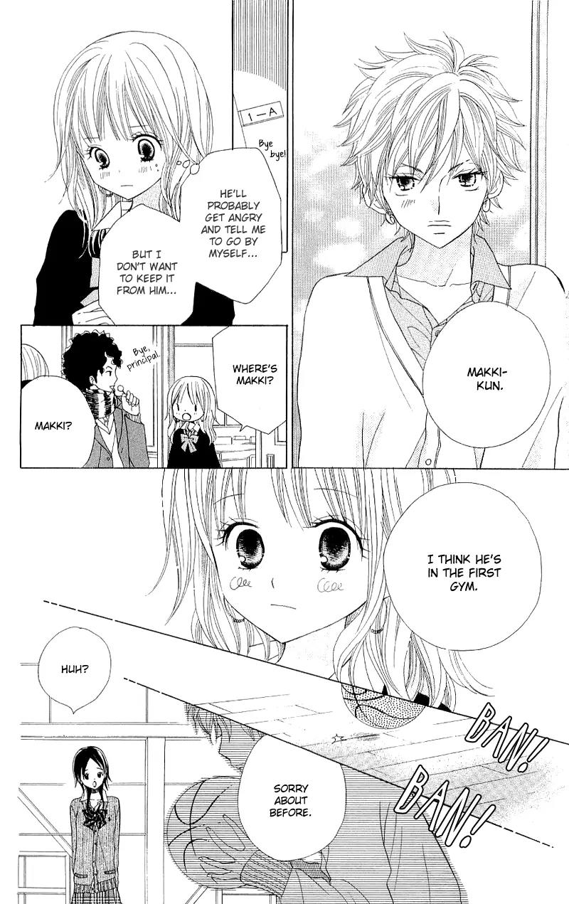 Gakkou no Ojikan Chapter 36 page 23 - Chapter 36
