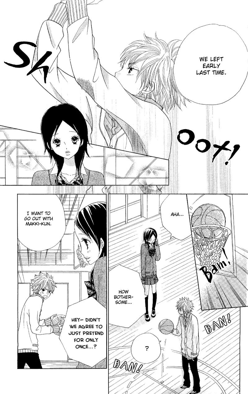Gakkou no Ojikan Chapter 36 page 24 - Chapter 36