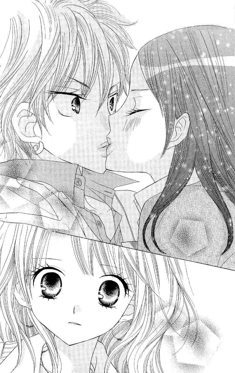 Gakkou no Ojikan Chapter 36 page 26 - Chapter 36