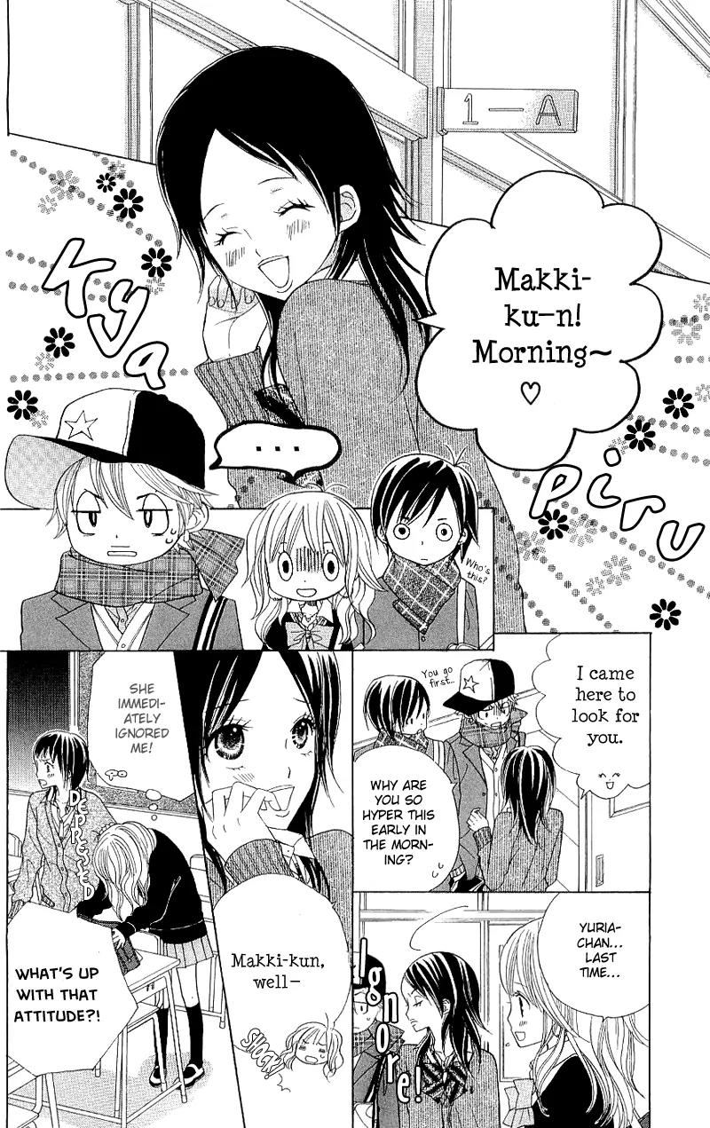 Gakkou no Ojikan Chapter 36 page 7 - Chapter 36
