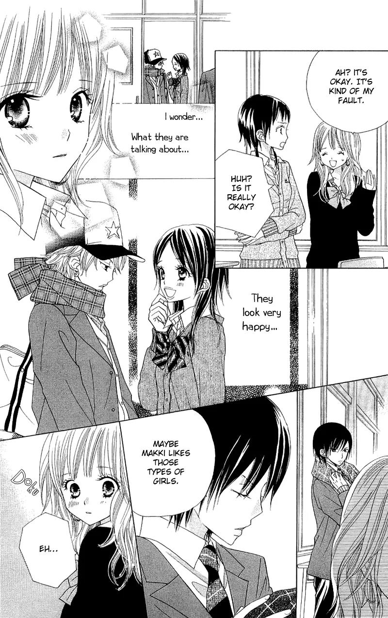 Gakkou no Ojikan Chapter 36 page 8 - Chapter 36