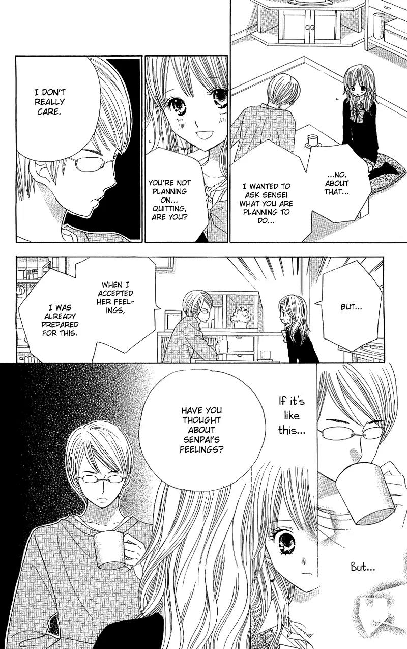 Gakkou no Ojikan Chapter 37 page 11 - Chapter 37