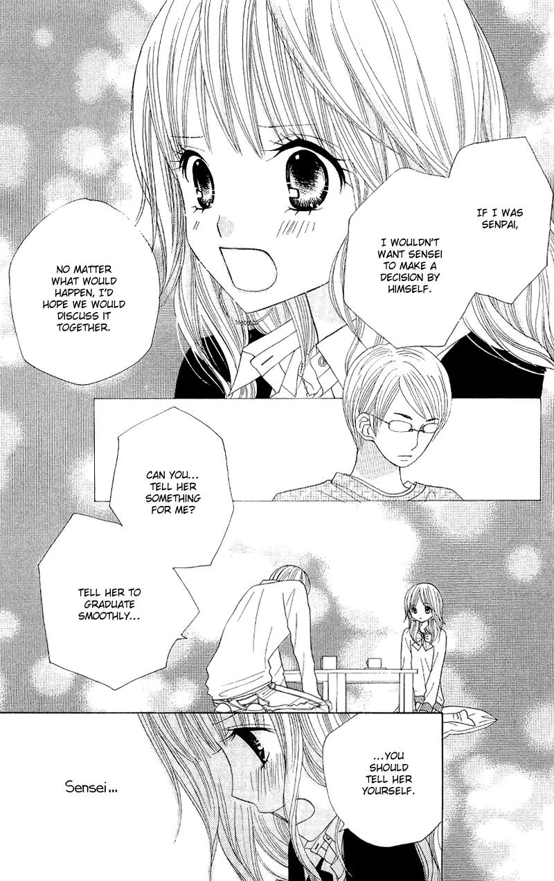 Gakkou no Ojikan Chapter 37 page 12 - Chapter 37