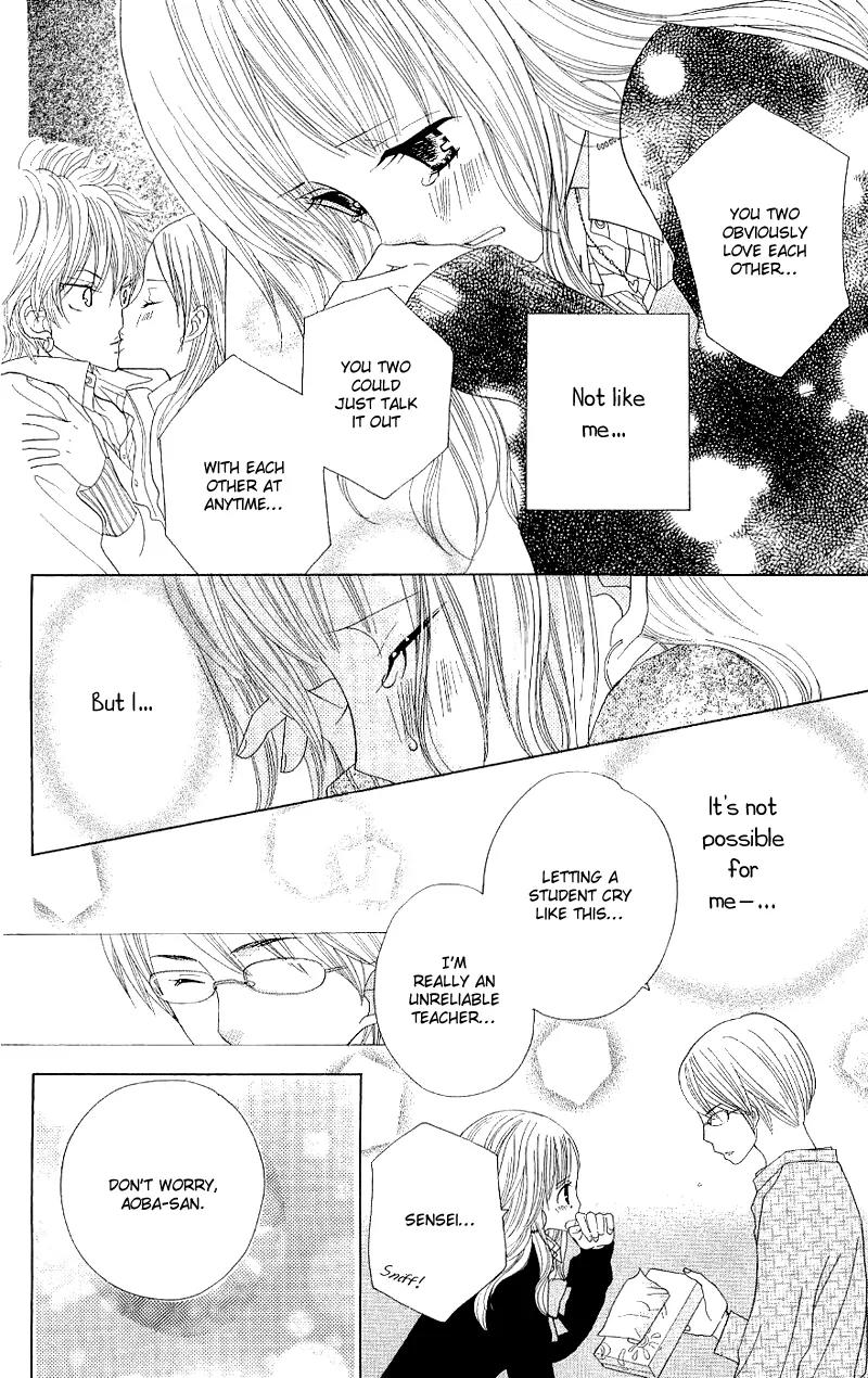 Gakkou no Ojikan Chapter 37 page 13 - Chapter 37