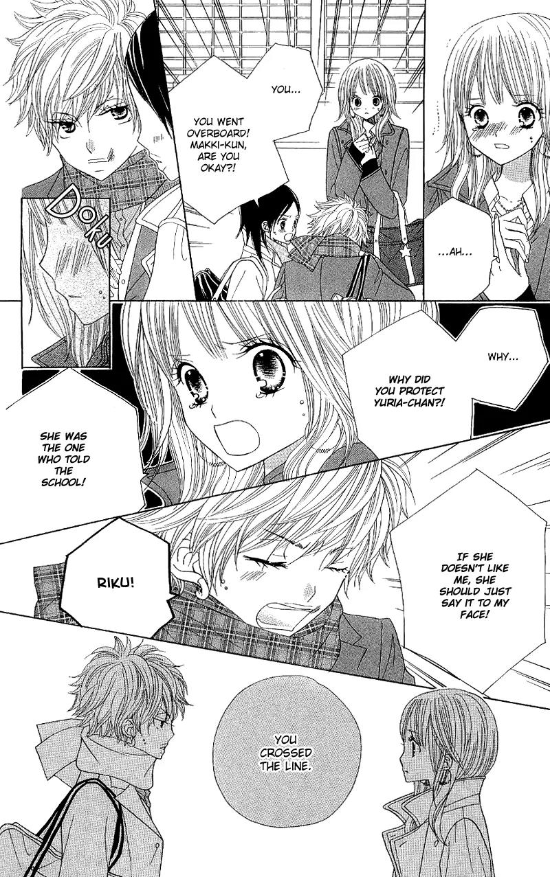 Gakkou no Ojikan Chapter 37 page 19 - Chapter 37