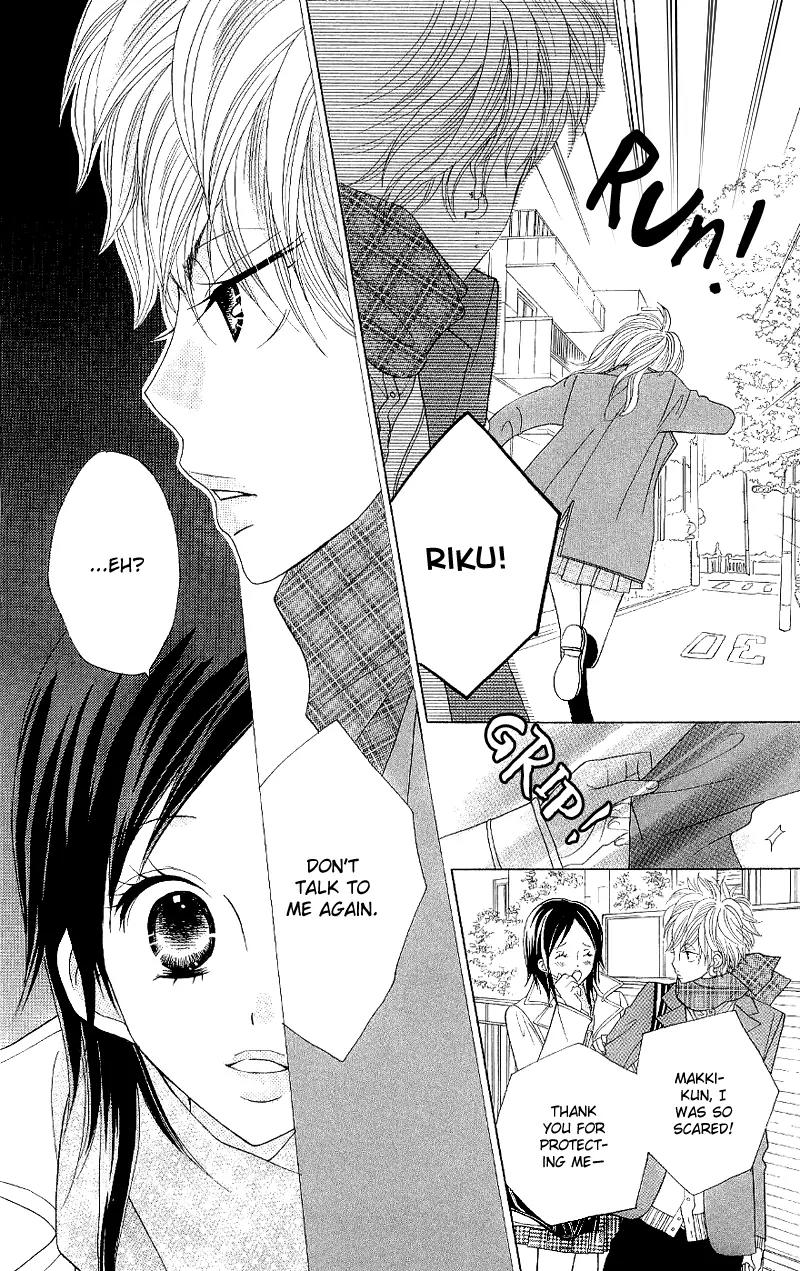 Gakkou no Ojikan Chapter 37 page 21 - Chapter 37