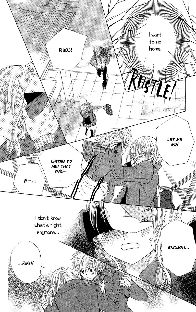Gakkou no Ojikan Chapter 37 page 23 - Chapter 37
