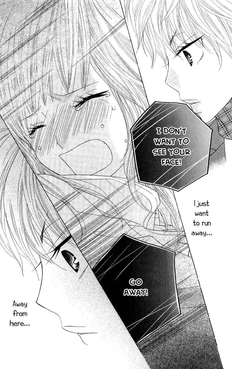 Gakkou no Ojikan Chapter 37 page 24 - Chapter 37