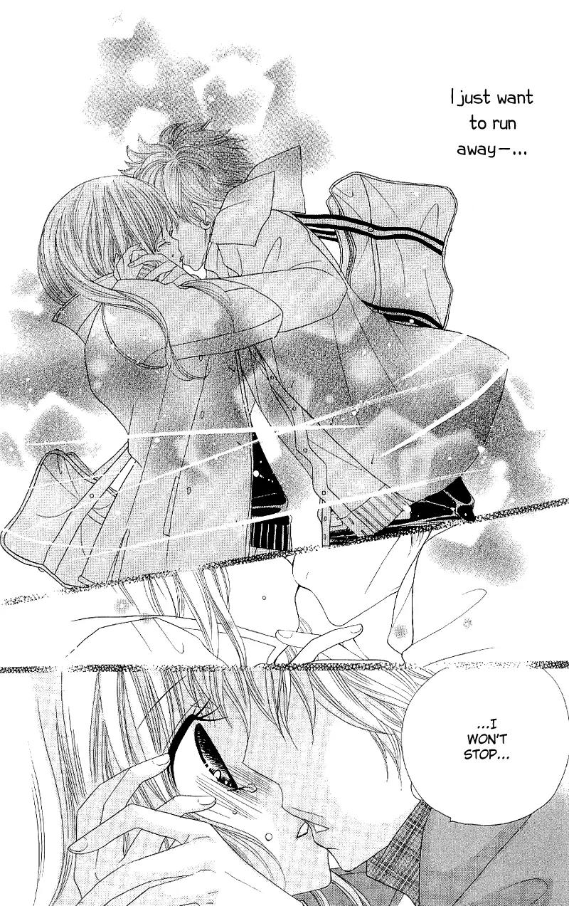 Gakkou no Ojikan Chapter 37 page 25 - Chapter 37