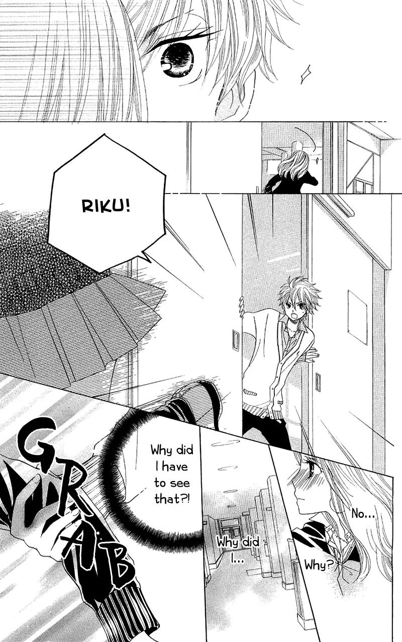 Gakkou no Ojikan Chapter 37 page 4 - Chapter 37