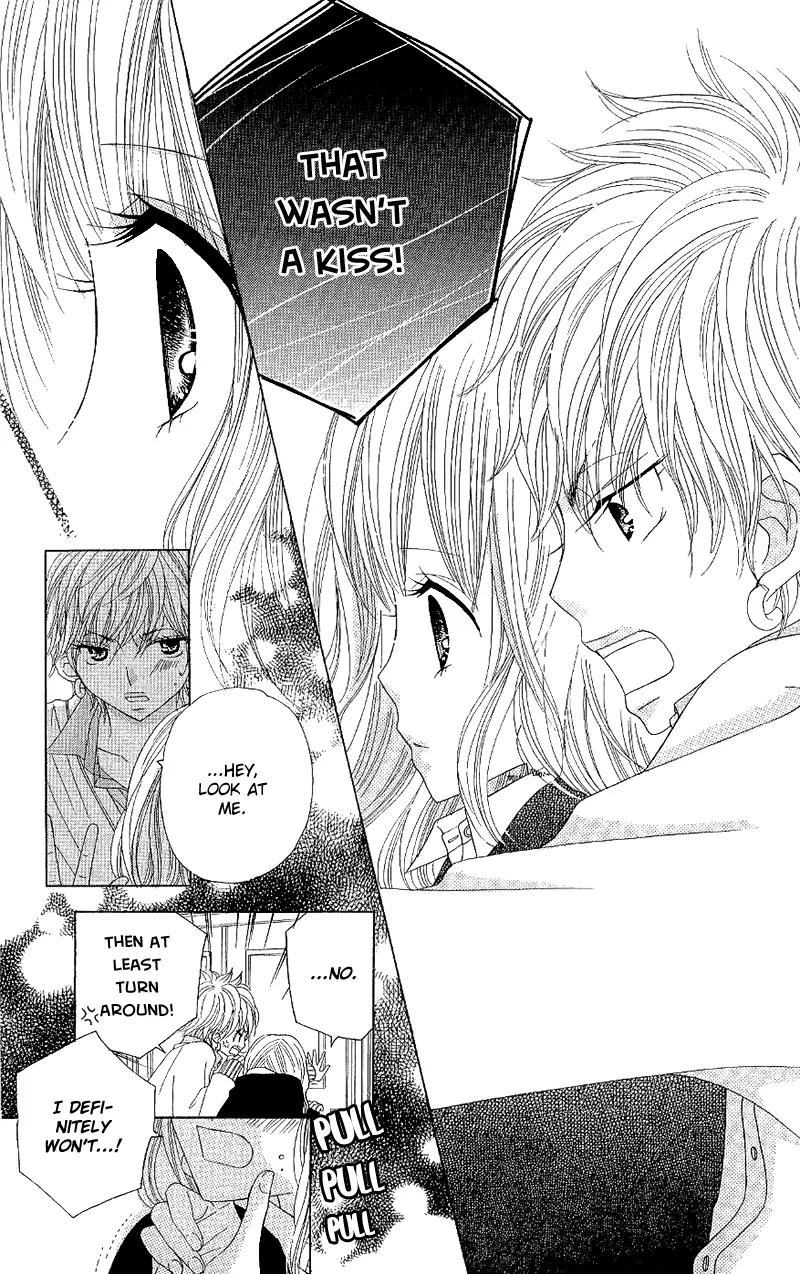 Gakkou no Ojikan Chapter 37 page 6 - Chapter 37