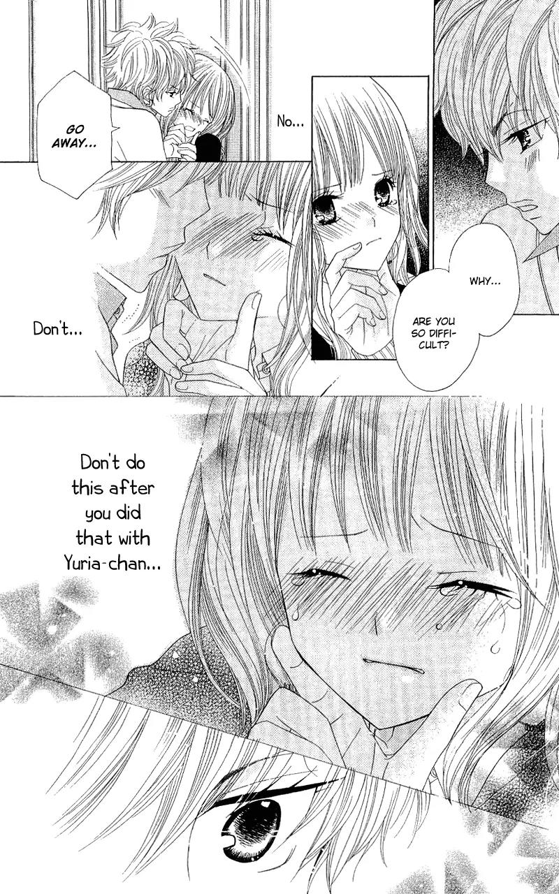 Gakkou no Ojikan Chapter 37 page 7 - Chapter 37