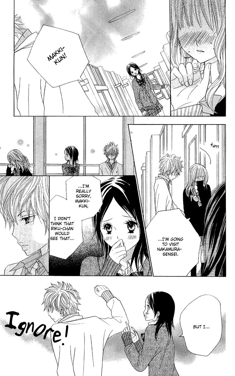 Gakkou no Ojikan Chapter 37 page 8 - Chapter 37