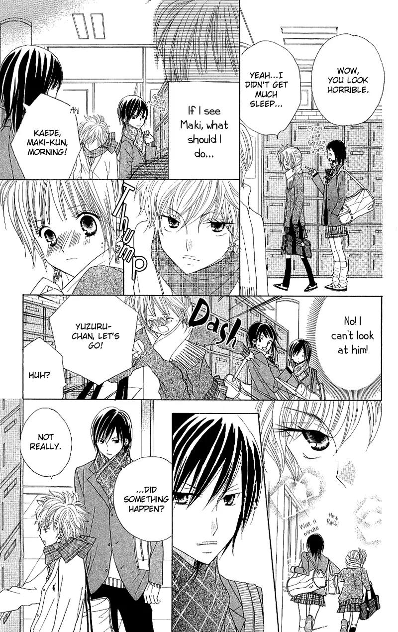 Gakkou no Ojikan Chapter 38 page 11 - Chapter 38
