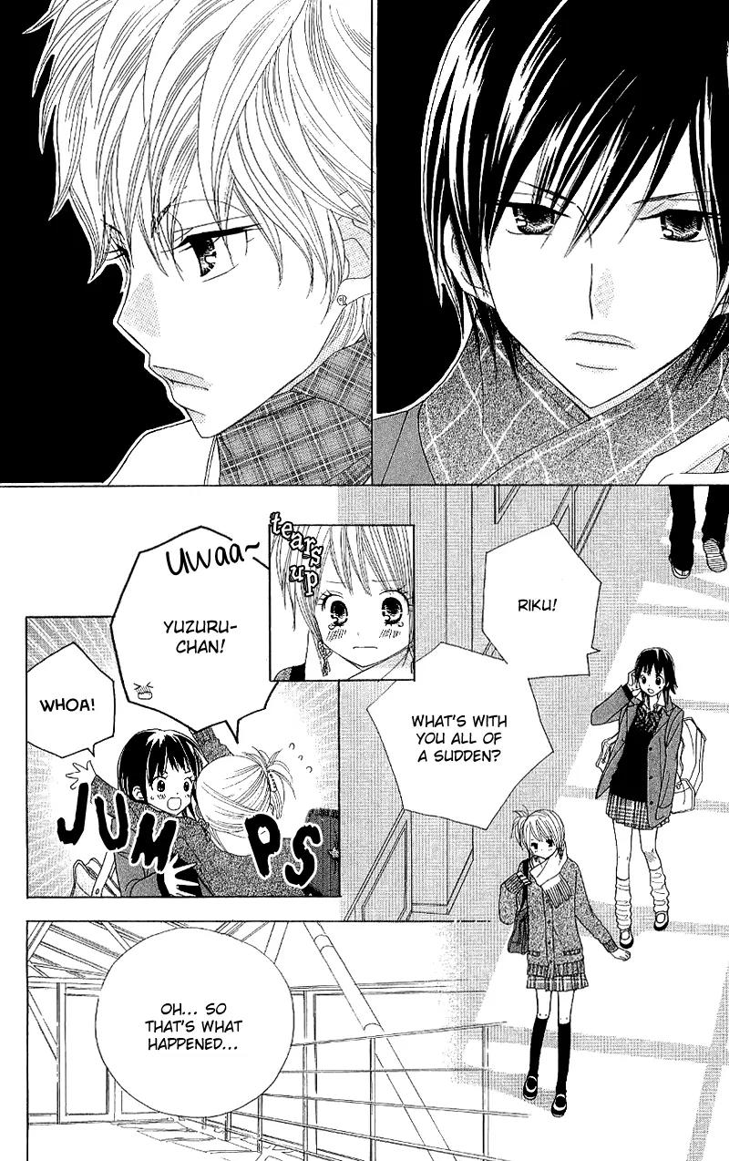 Gakkou no Ojikan Chapter 38 page 12 - Chapter 38