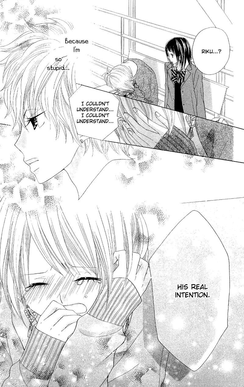 Gakkou no Ojikan Chapter 38 page 15 - Chapter 38