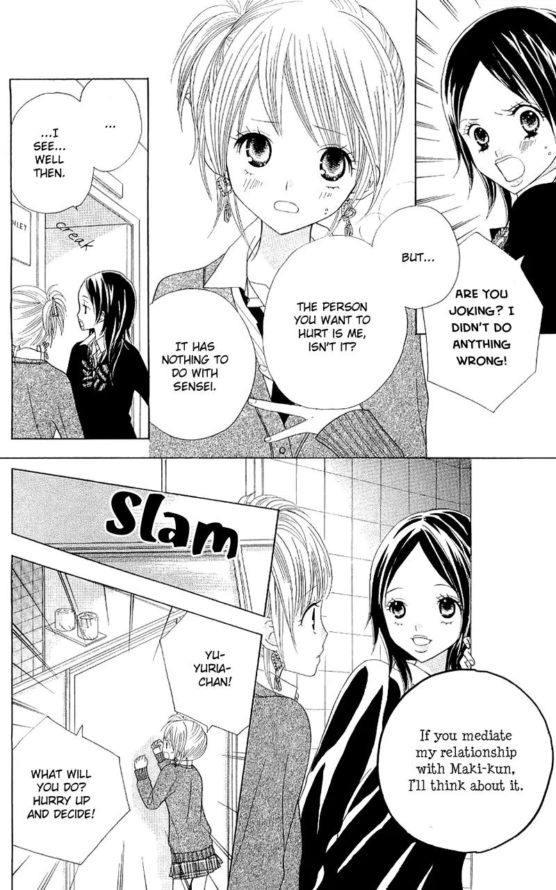 Gakkou no Ojikan Chapter 38 page 18 - Chapter 38