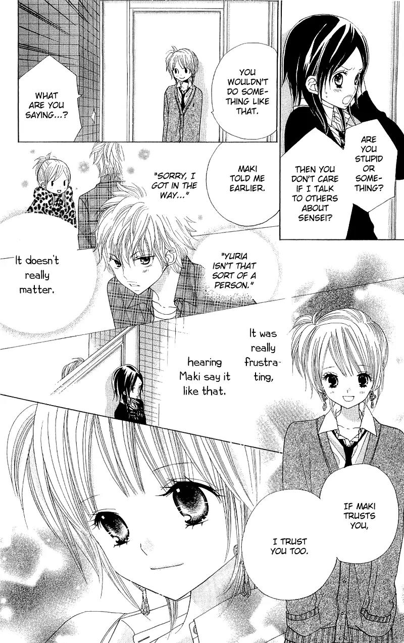 Gakkou no Ojikan Chapter 38 page 20 - Chapter 38