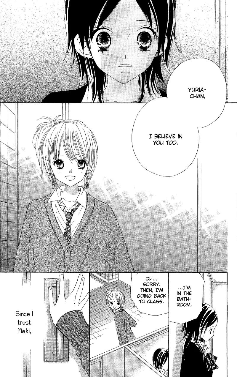 Gakkou no Ojikan Chapter 38 page 21 - Chapter 38