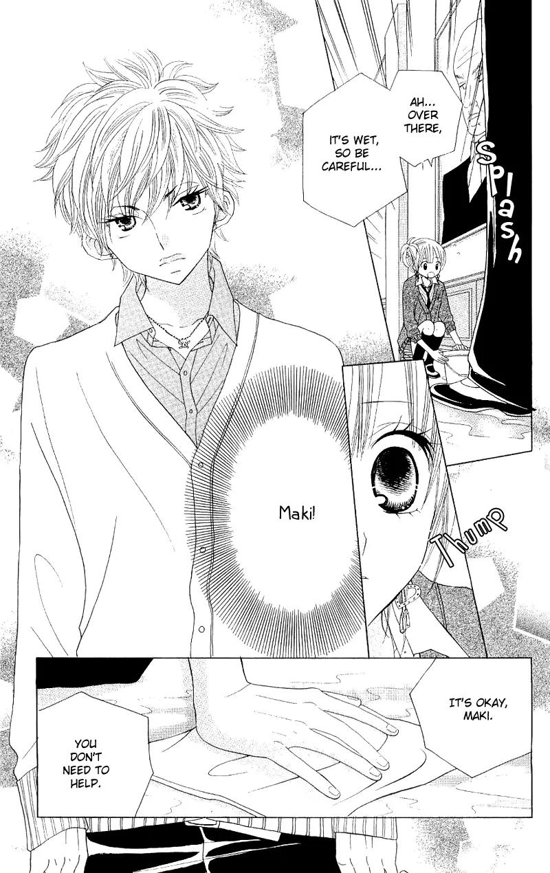 Gakkou no Ojikan Chapter 38 page 23 - Chapter 38