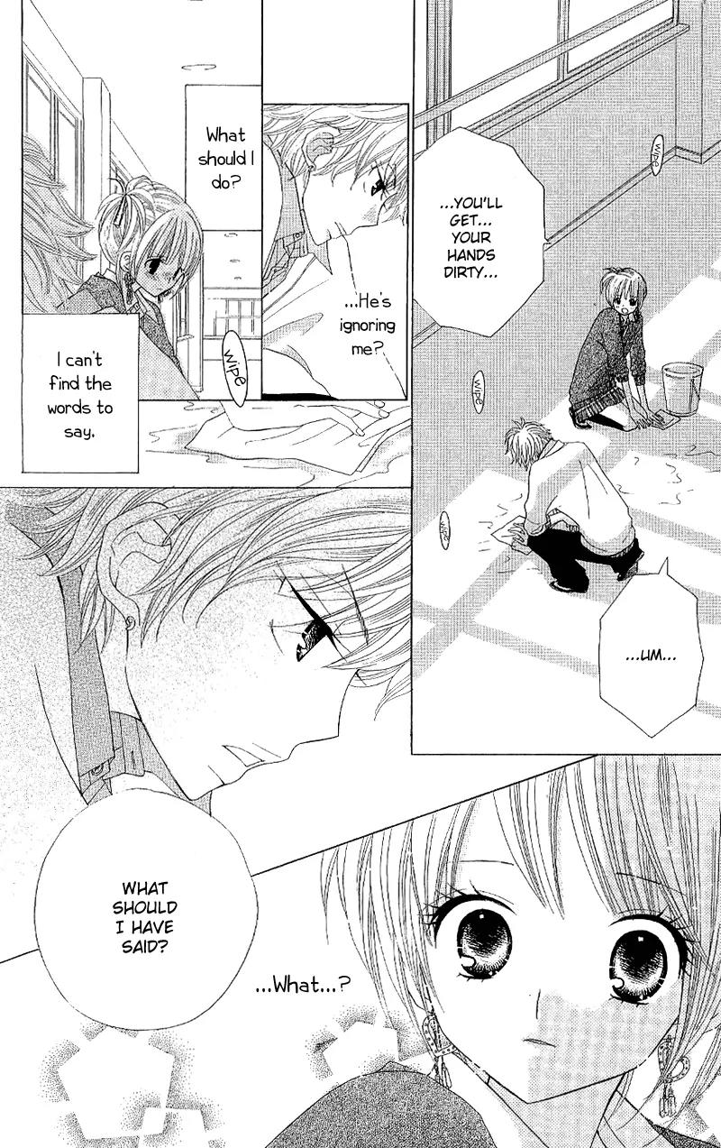Gakkou no Ojikan Chapter 38 page 24 - Chapter 38