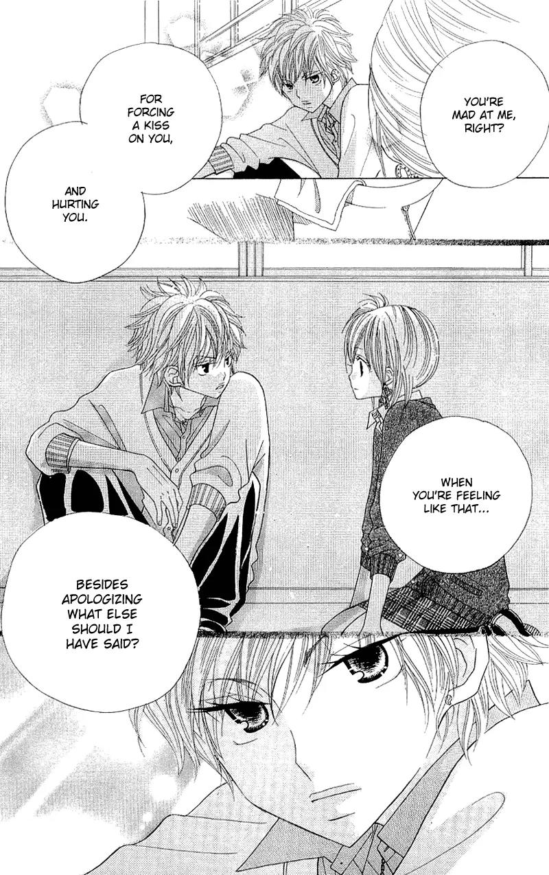 Gakkou no Ojikan Chapter 38 page 25 - Chapter 38