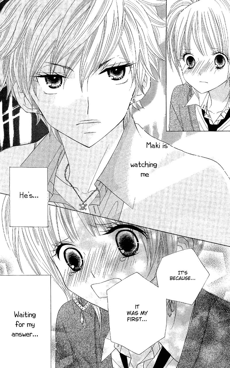 Gakkou no Ojikan Chapter 38 page 26 - Chapter 38