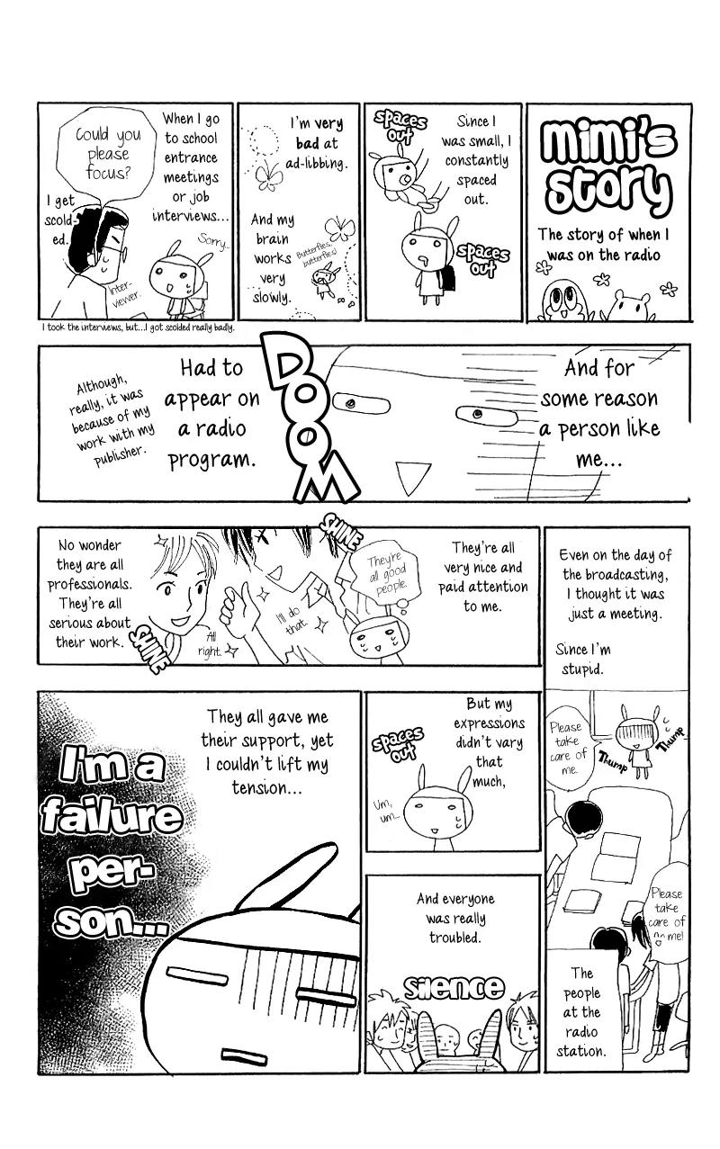 Gakkou no Ojikan Chapter 38 page 28 - Chapter 38