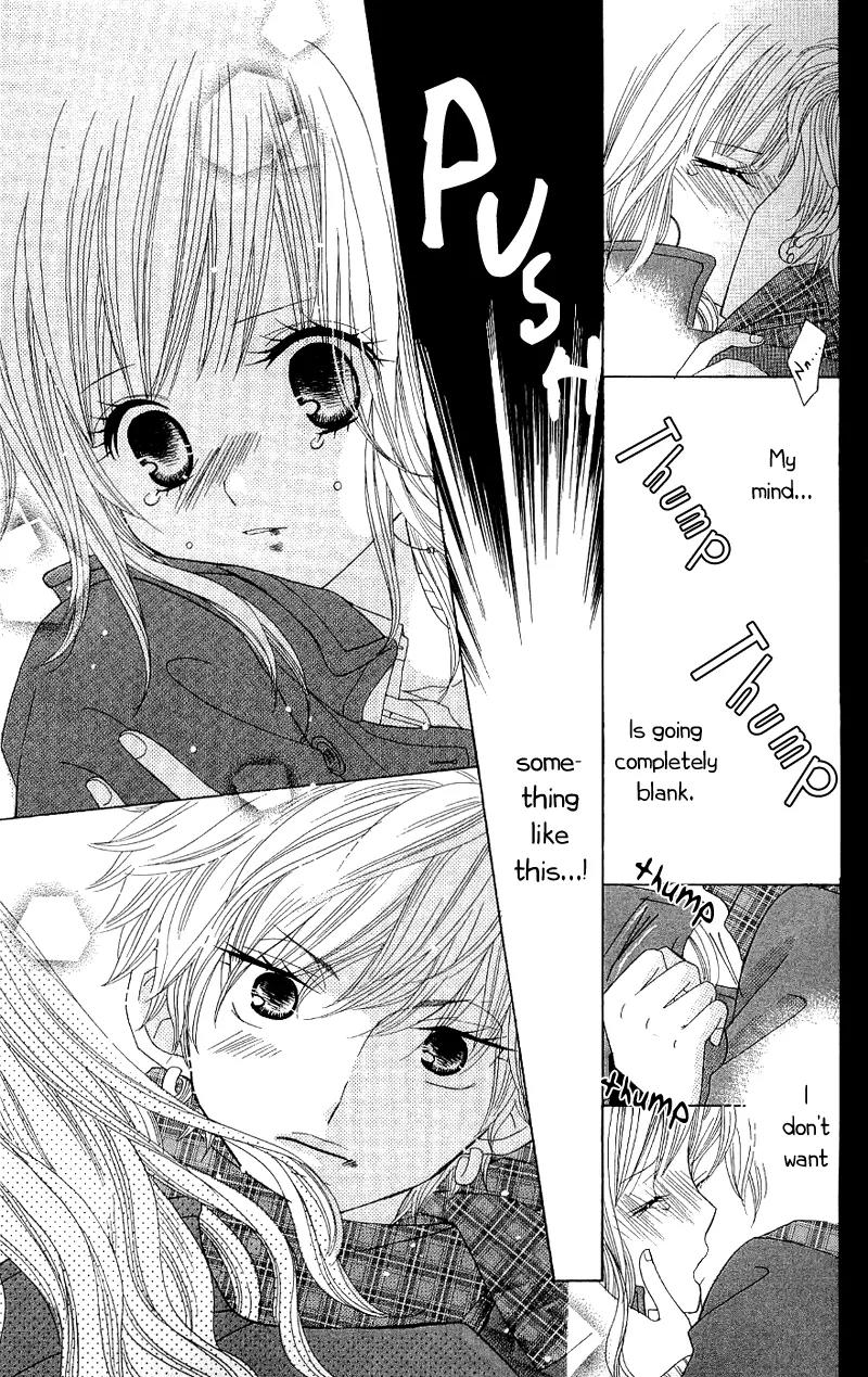 Gakkou no Ojikan Chapter 38 page 5 - Chapter 38