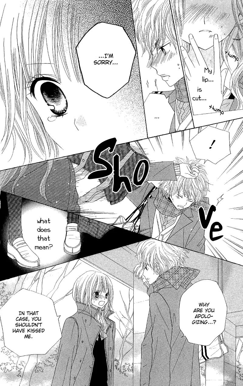 Gakkou no Ojikan Chapter 38 page 6 - Chapter 38