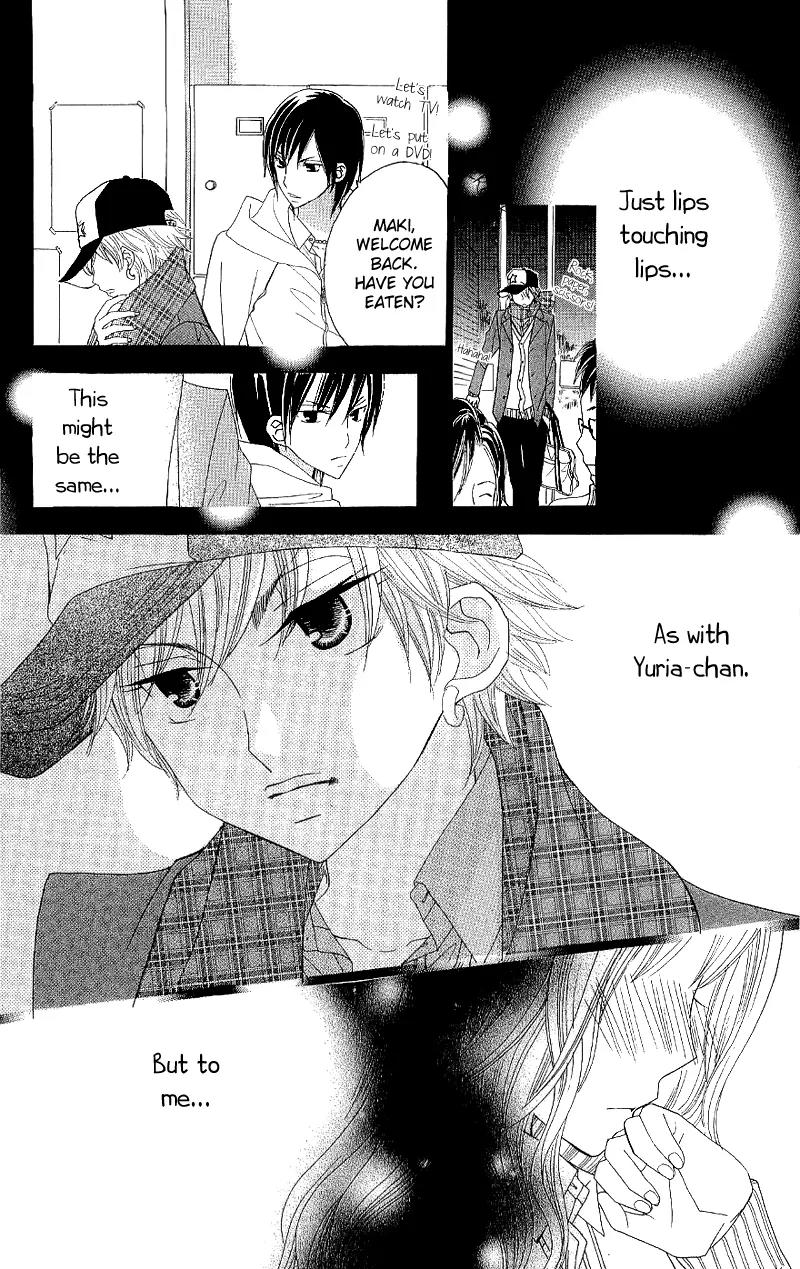 Gakkou no Ojikan Chapter 38 page 8 - Chapter 38
