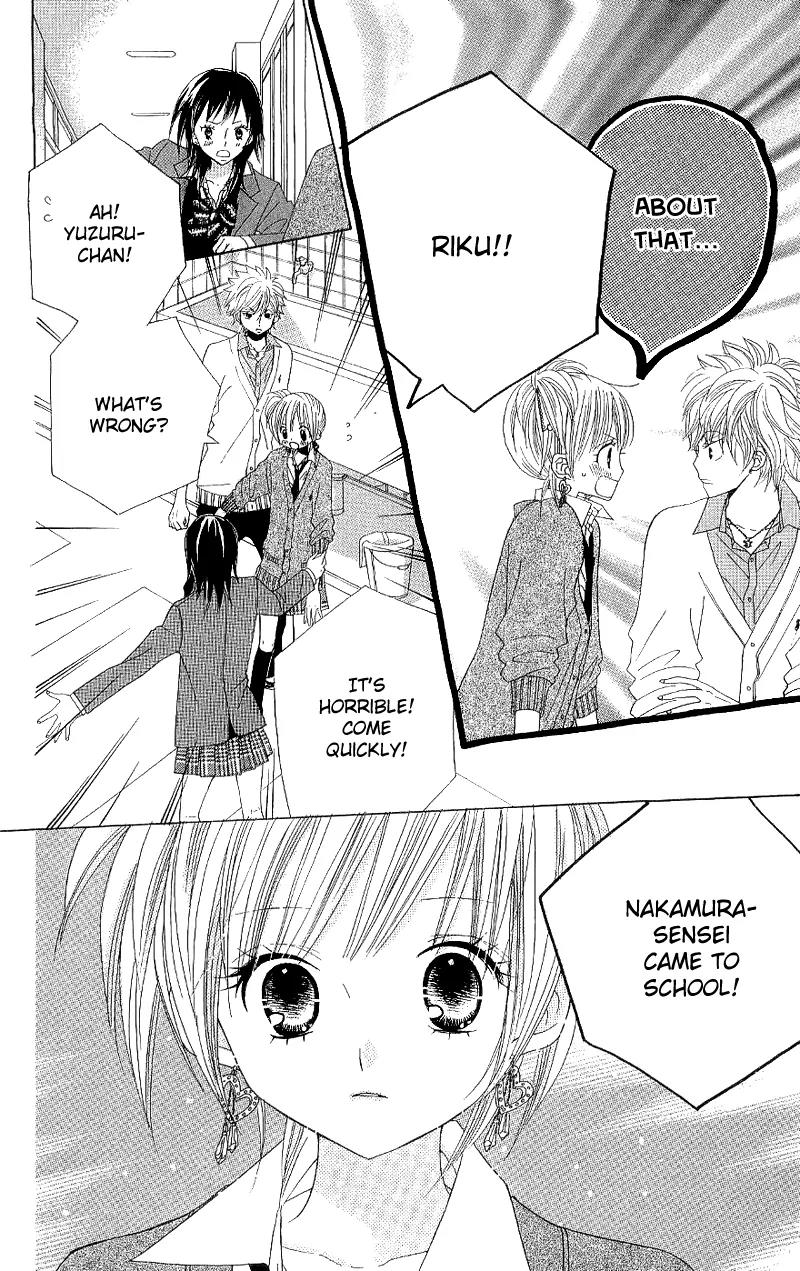 Gakkou no Ojikan Chapter 39 page 10 - Chapter 39