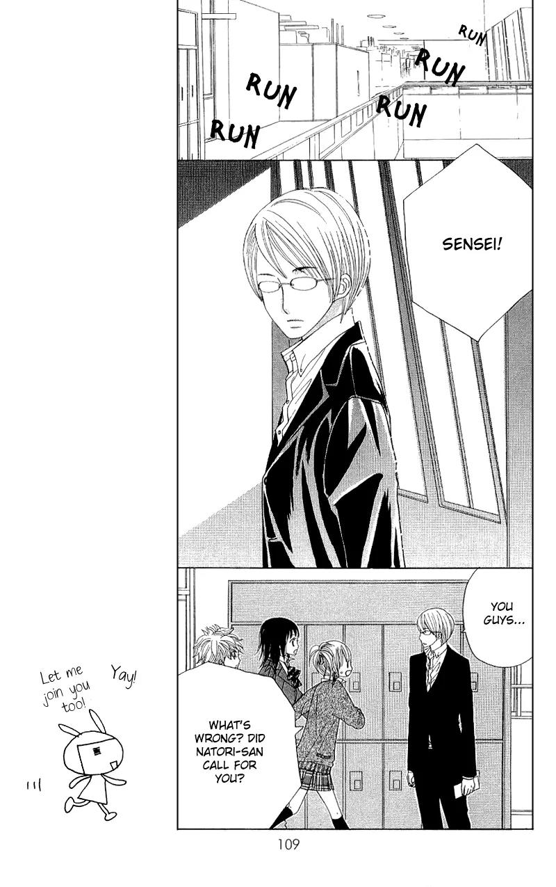 Gakkou no Ojikan Chapter 39 page 11 - Chapter 39