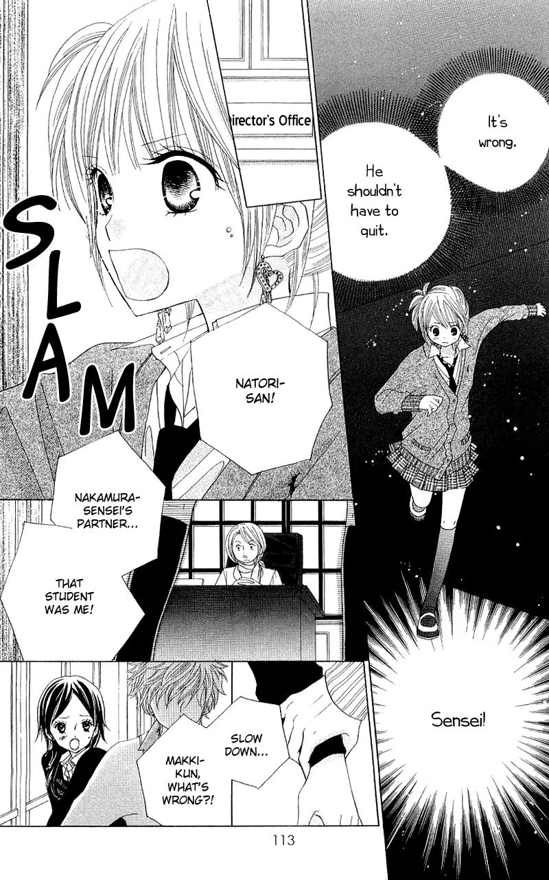 Gakkou no Ojikan Chapter 39 page 15 - Chapter 39