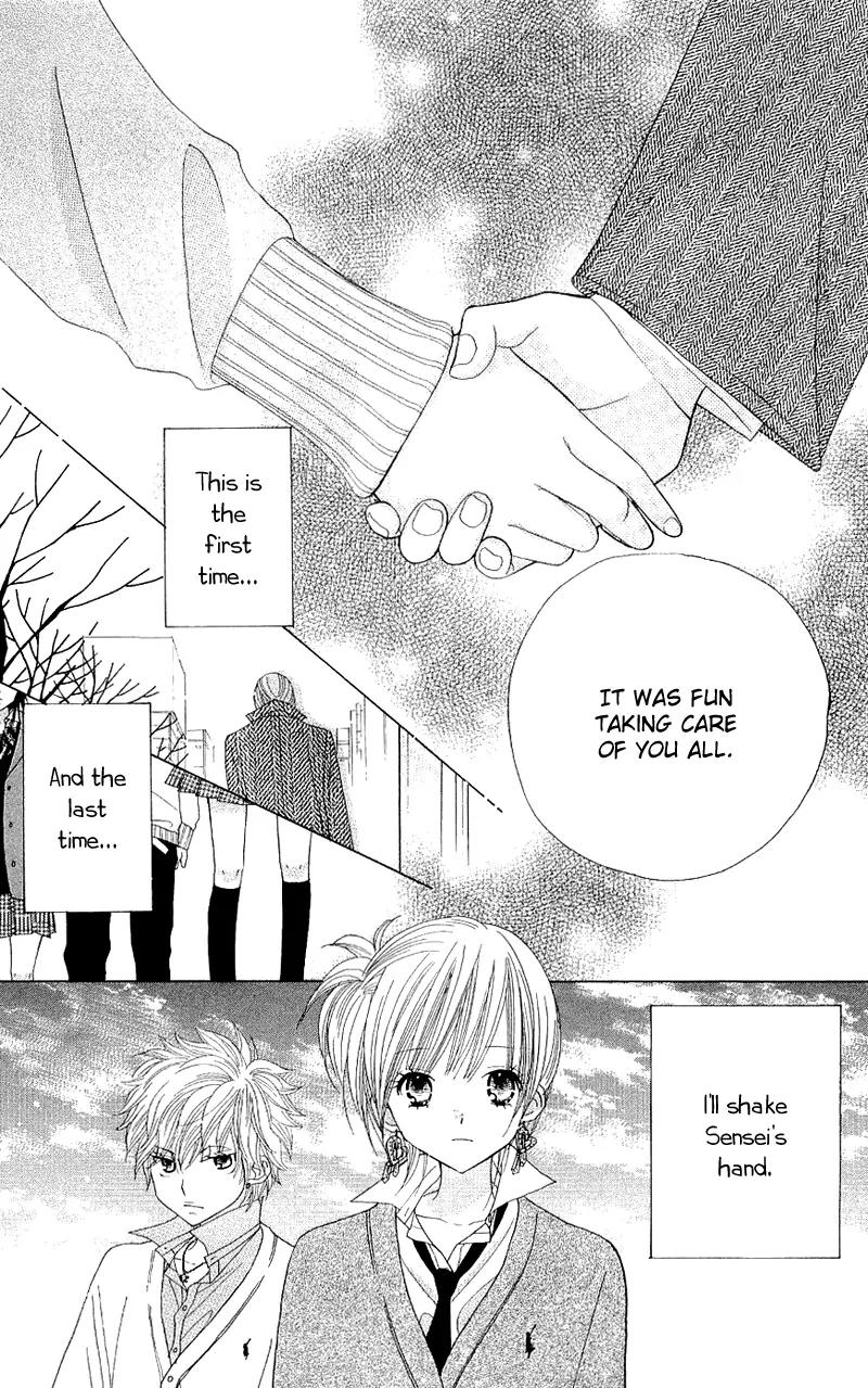 Gakkou no Ojikan Chapter 39 page 21 - Chapter 39