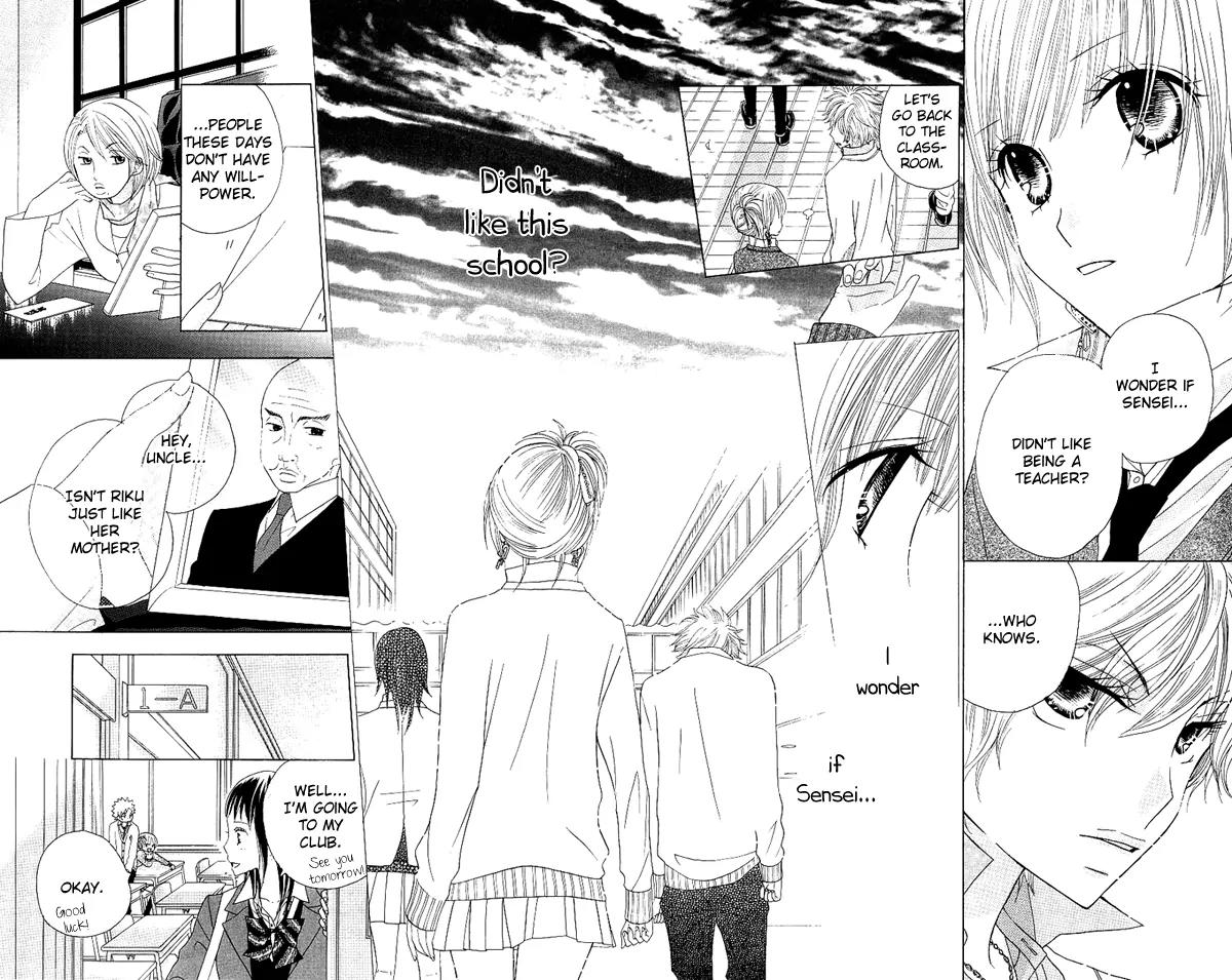 Gakkou no Ojikan Chapter 39 page 22 - Chapter 39