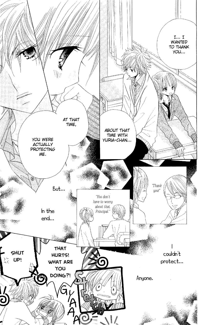 Gakkou no Ojikan Chapter 39 page 24 - Chapter 39
