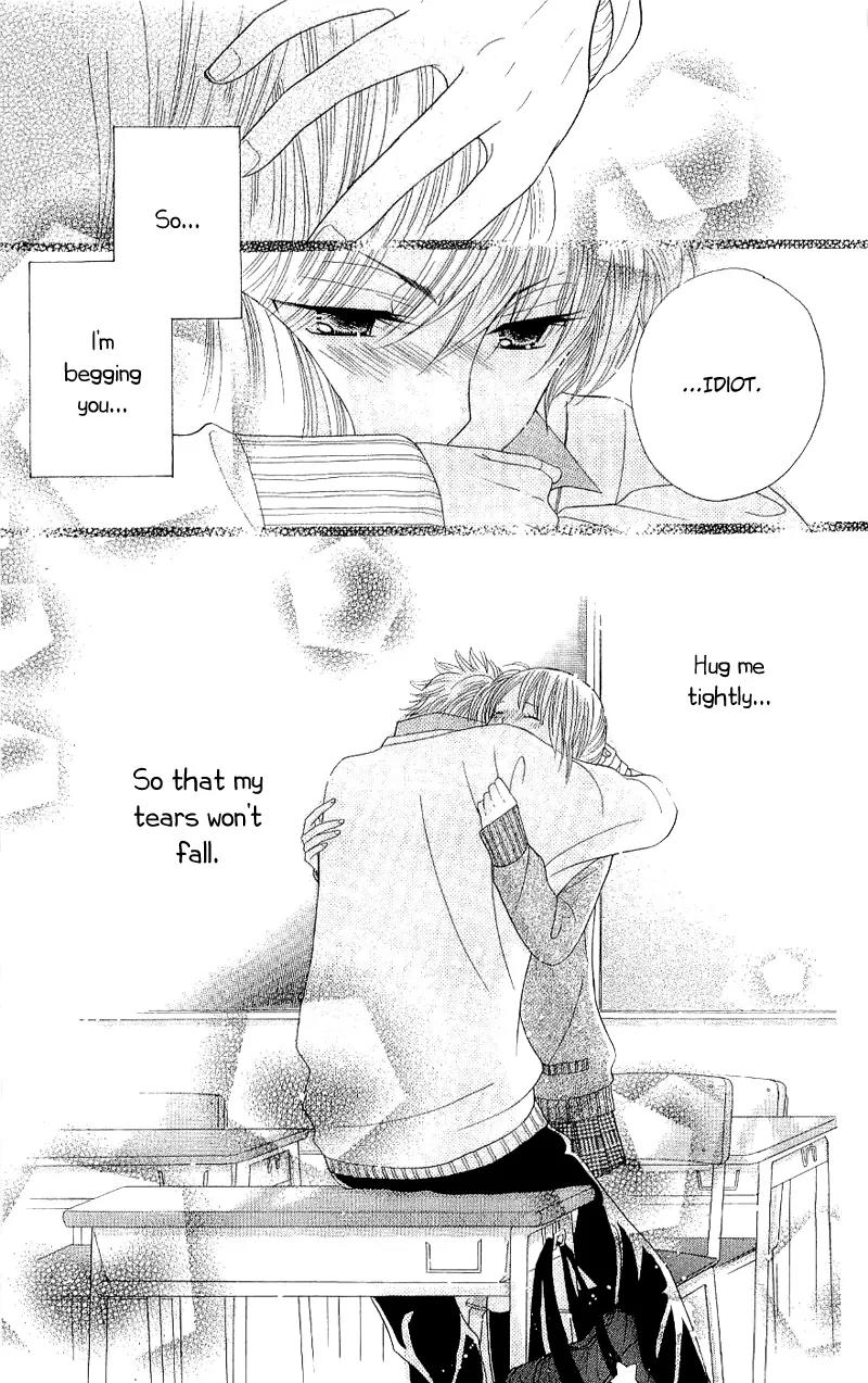 Gakkou no Ojikan Chapter 39 page 28 - Chapter 39