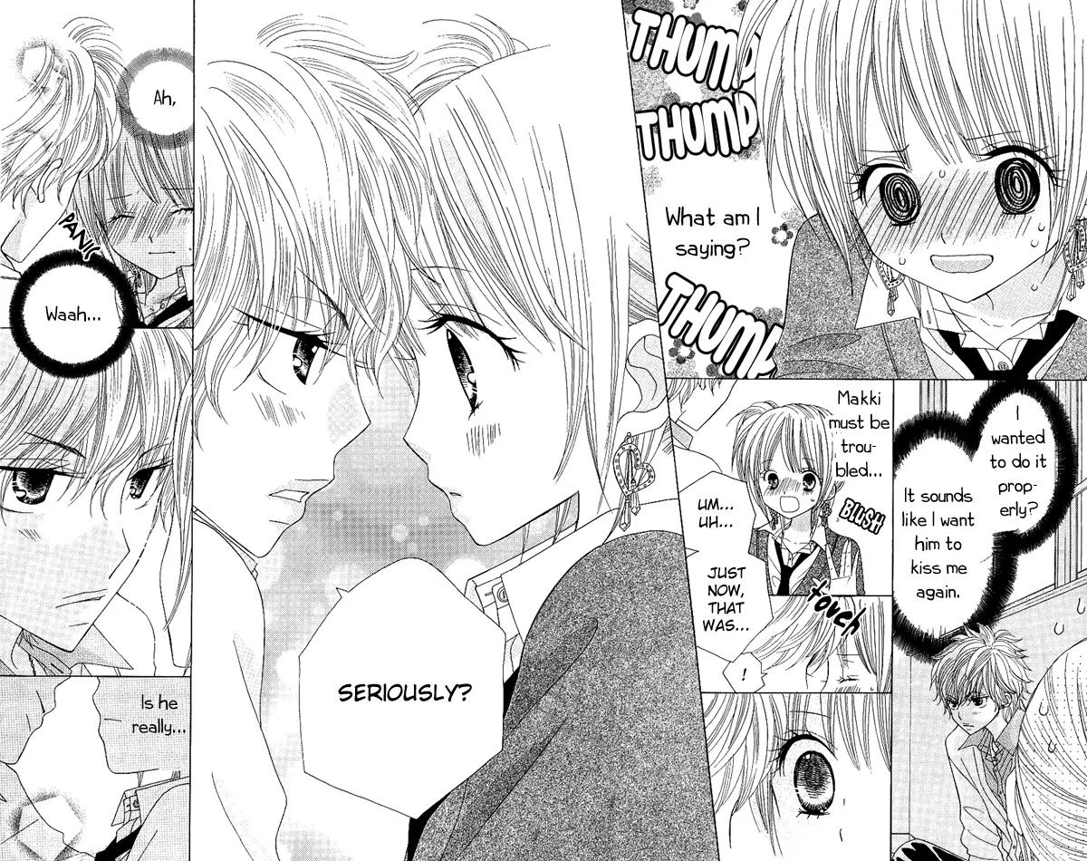 Gakkou no Ojikan Chapter 39 page 7 - Chapter 39