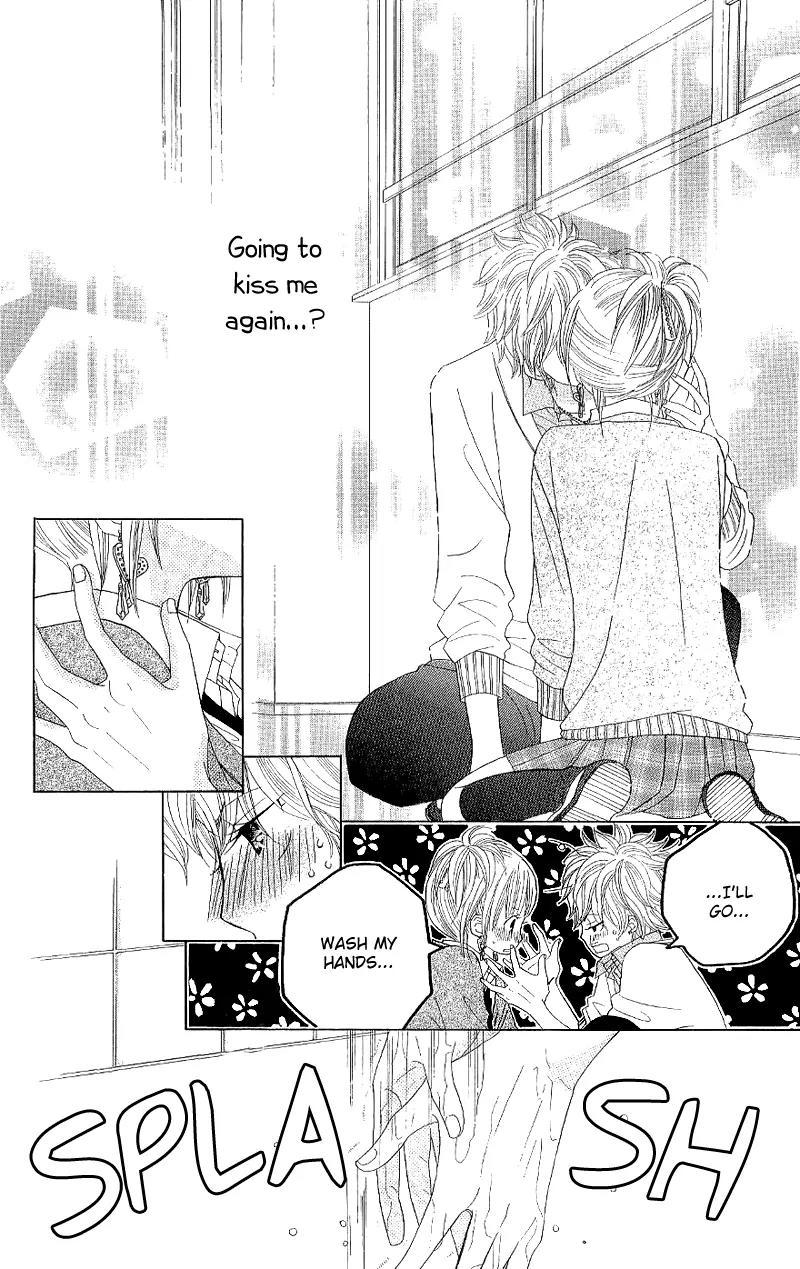 Gakkou no Ojikan Chapter 39 page 8 - Chapter 39