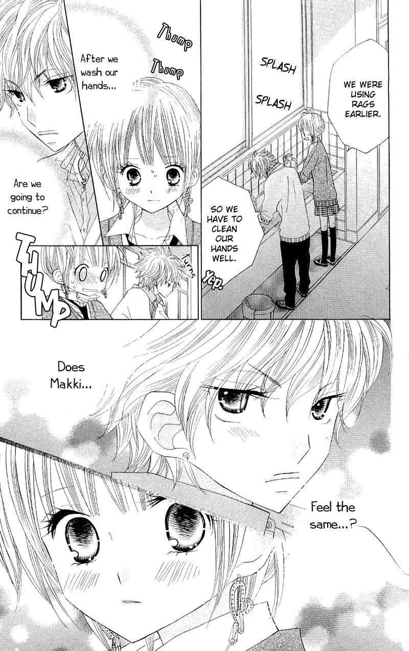 Gakkou no Ojikan Chapter 39 page 9 - Chapter 39