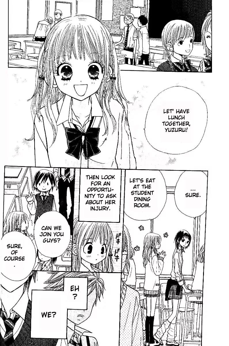Gakkou no Ojikan Chapter 4 page 10 - Chapter 4