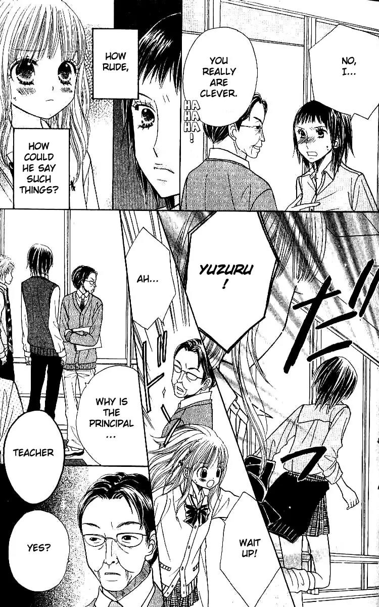 Gakkou no Ojikan Chapter 4 page 13 - Chapter 4