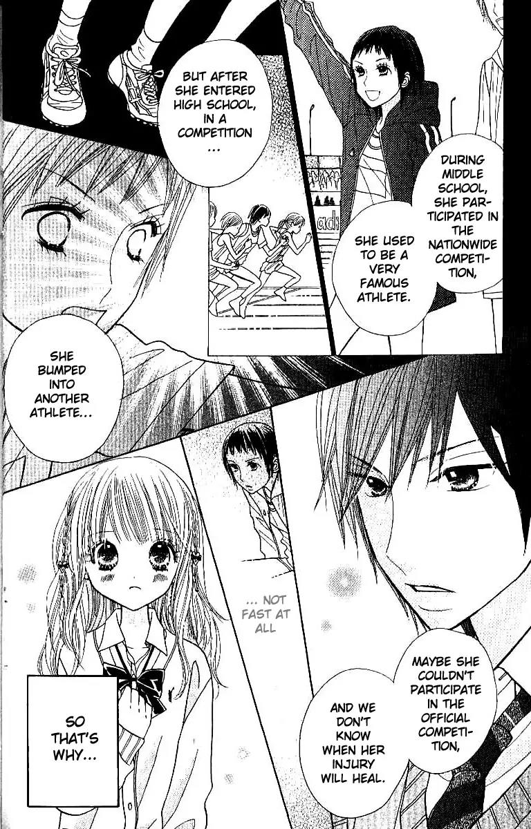 Gakkou no Ojikan Chapter 4 page 18 - Chapter 4