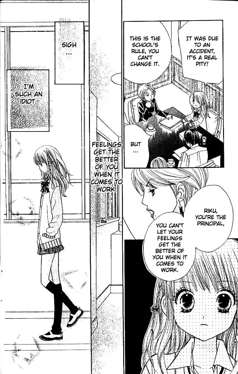 Gakkou no Ojikan Chapter 4 page 20 - Chapter 4