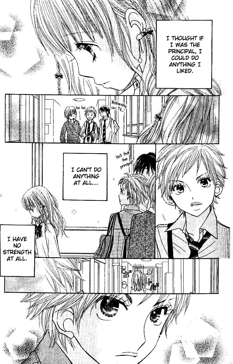 Gakkou no Ojikan Chapter 4 page 21 - Chapter 4