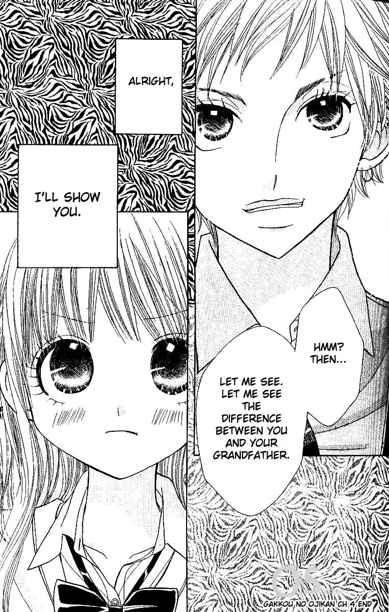 Gakkou no Ojikan Chapter 4 page 25 - Chapter 4